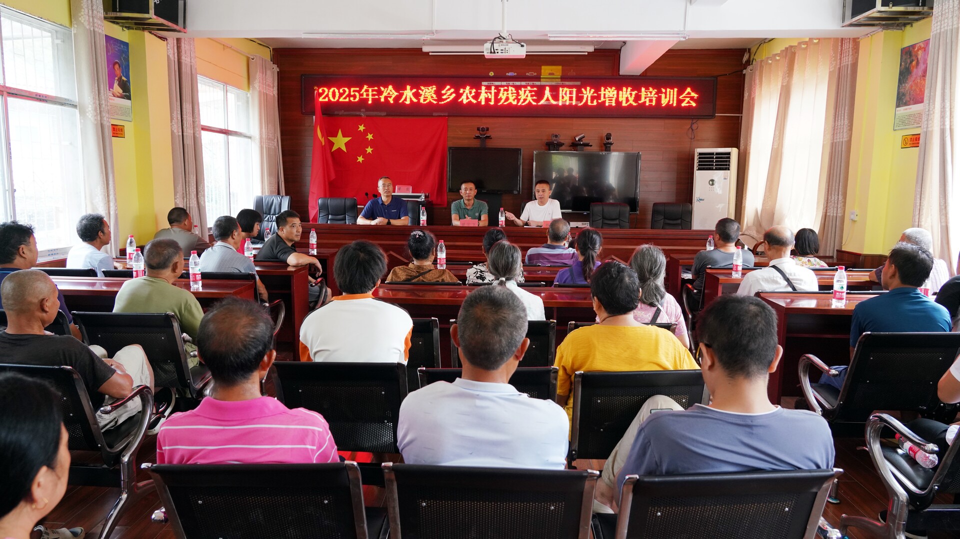 芷江残联举办2025年“阳光增收”农业技能培训班