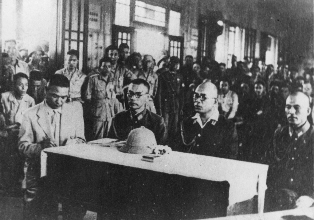 胜利之声 山河铭记——1945年中国战区受降全记录