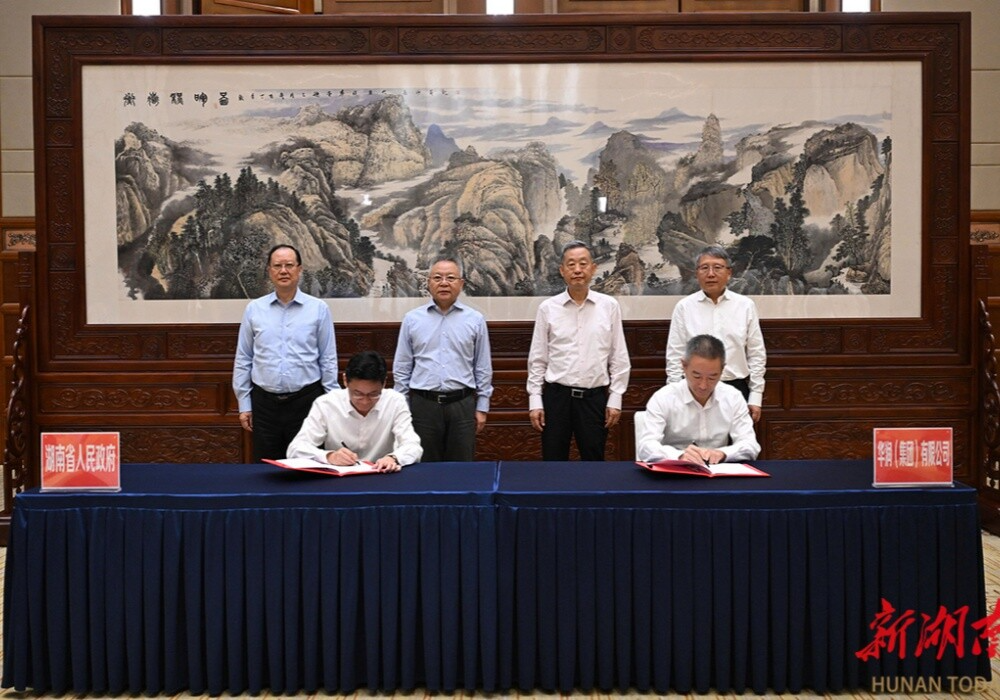 省政府与华润集团签署战略合作框架协议 沈晓明见证签约 毛伟明王祥明王崔军会谈