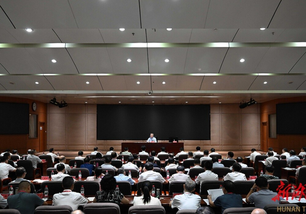 全省高校党委书记、校长政治能力提升专题培训班开班 沈晓明作专题报告