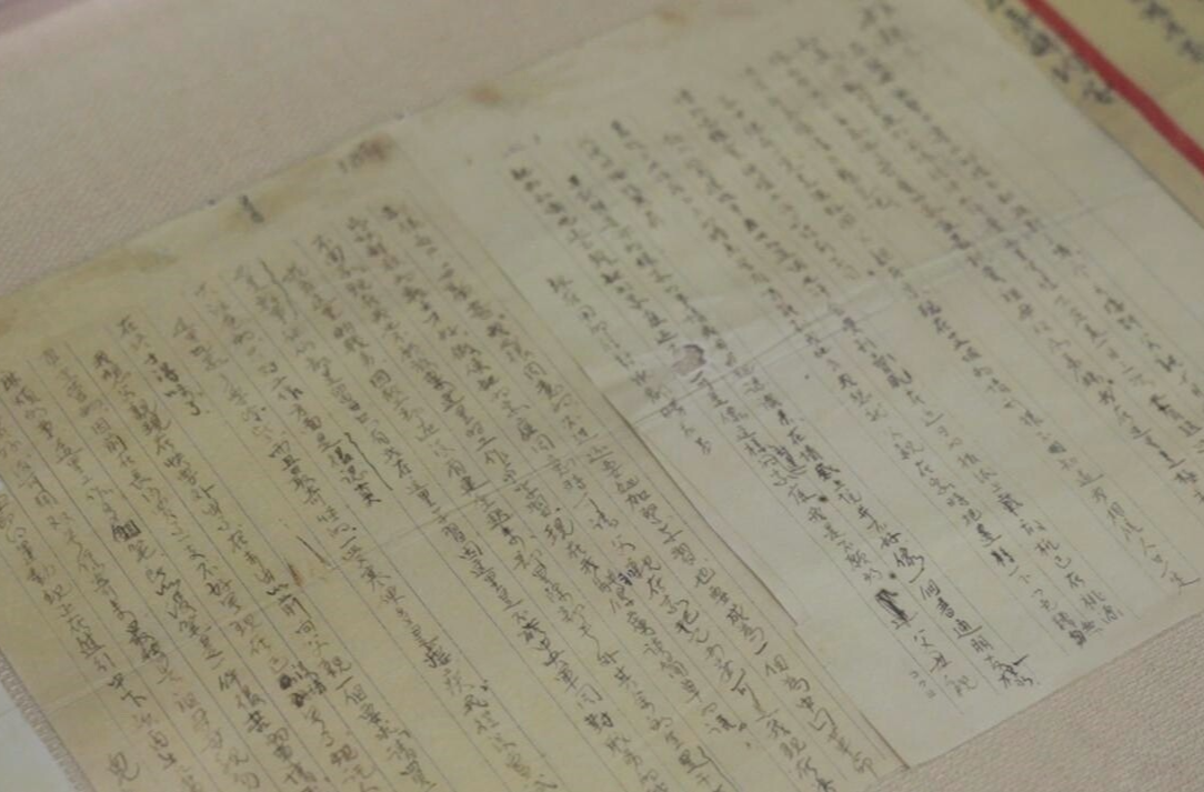 抗战烽火里的历史印记丨30封家书：21岁的青春在烈火中永生