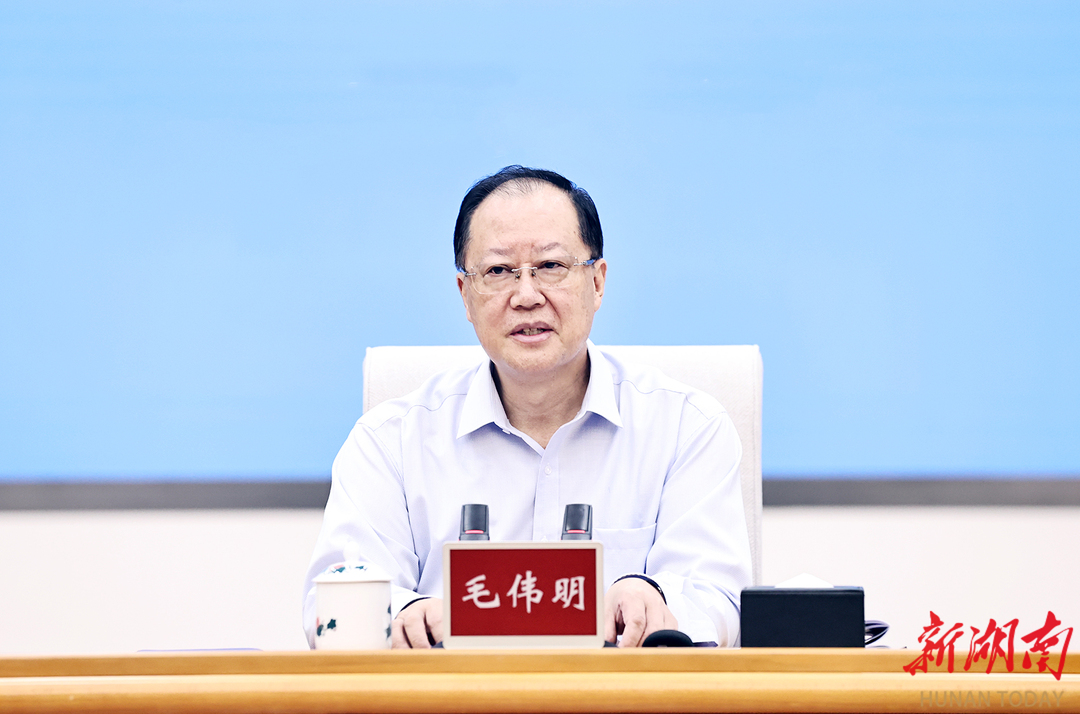 毛伟明研究促进中医药产业高质量发展