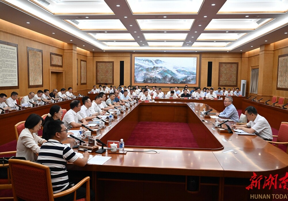 沈晓明主持召开征求新闻媒体代表关于湖南“十五五”规划编制意见建议座谈会