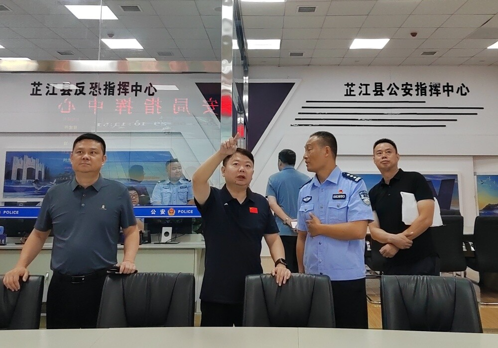 梁志平带队督导和平文化节系列活动安全保障工作