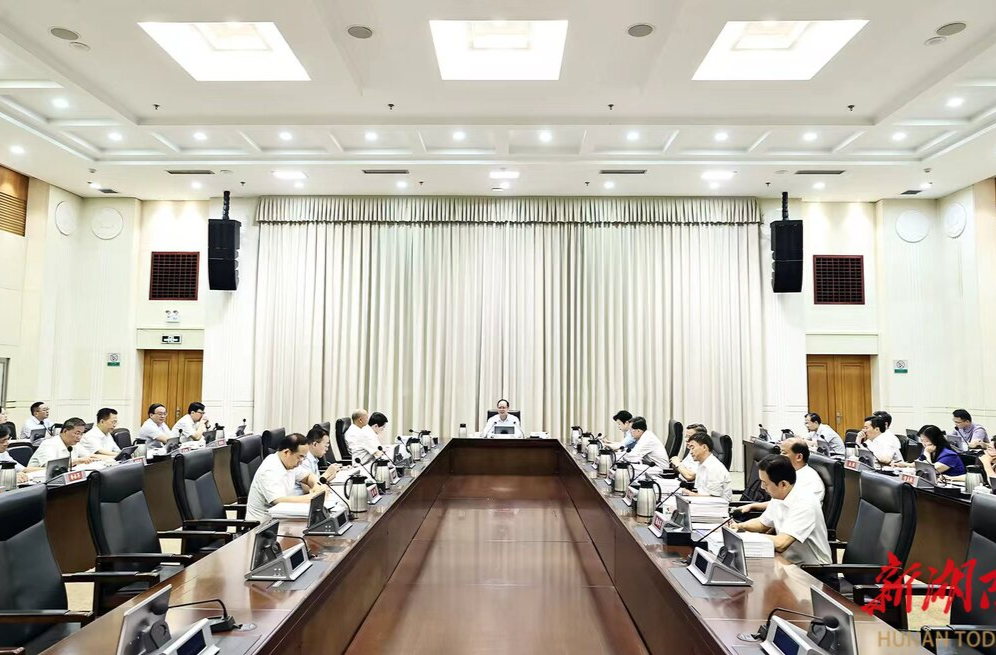 省政府领导牵头“十五五”规划重大专题研究成果汇报会召开 毛伟明讲话