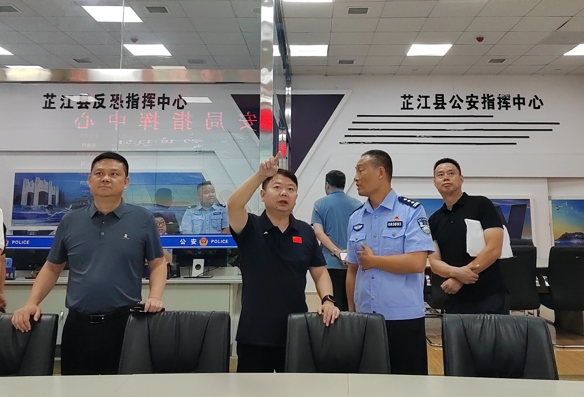 梁志平带队督导和平文化节系列活动安全保障工作
