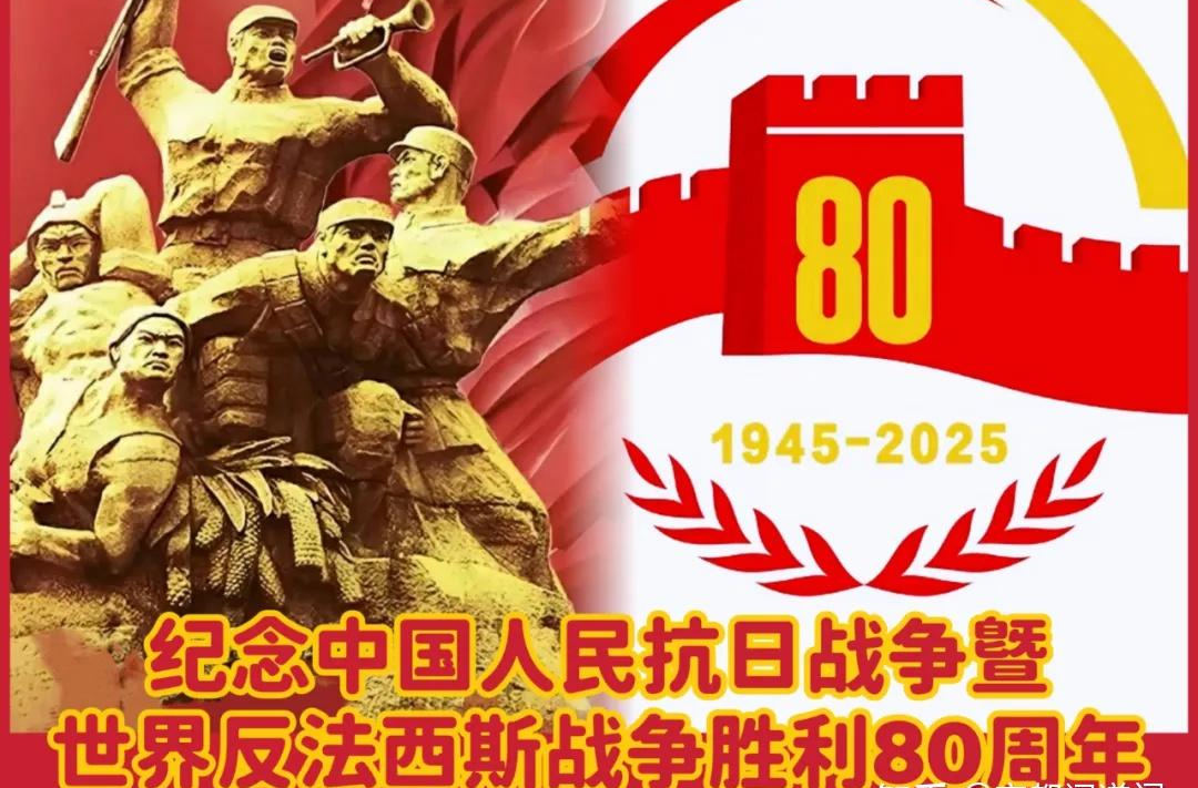 人民日报任仲平文章：正义必胜 和平必胜 人民必胜