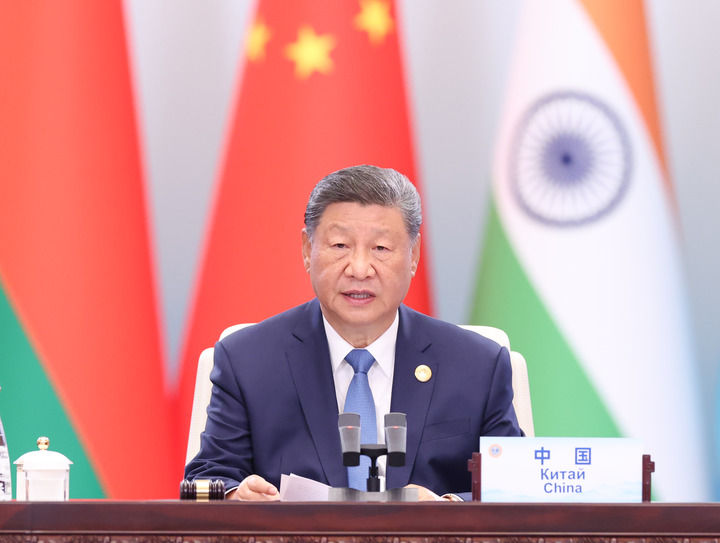 上合组织天津峰会|习近平主持“上海合作组织+”会议并发表重要讲话