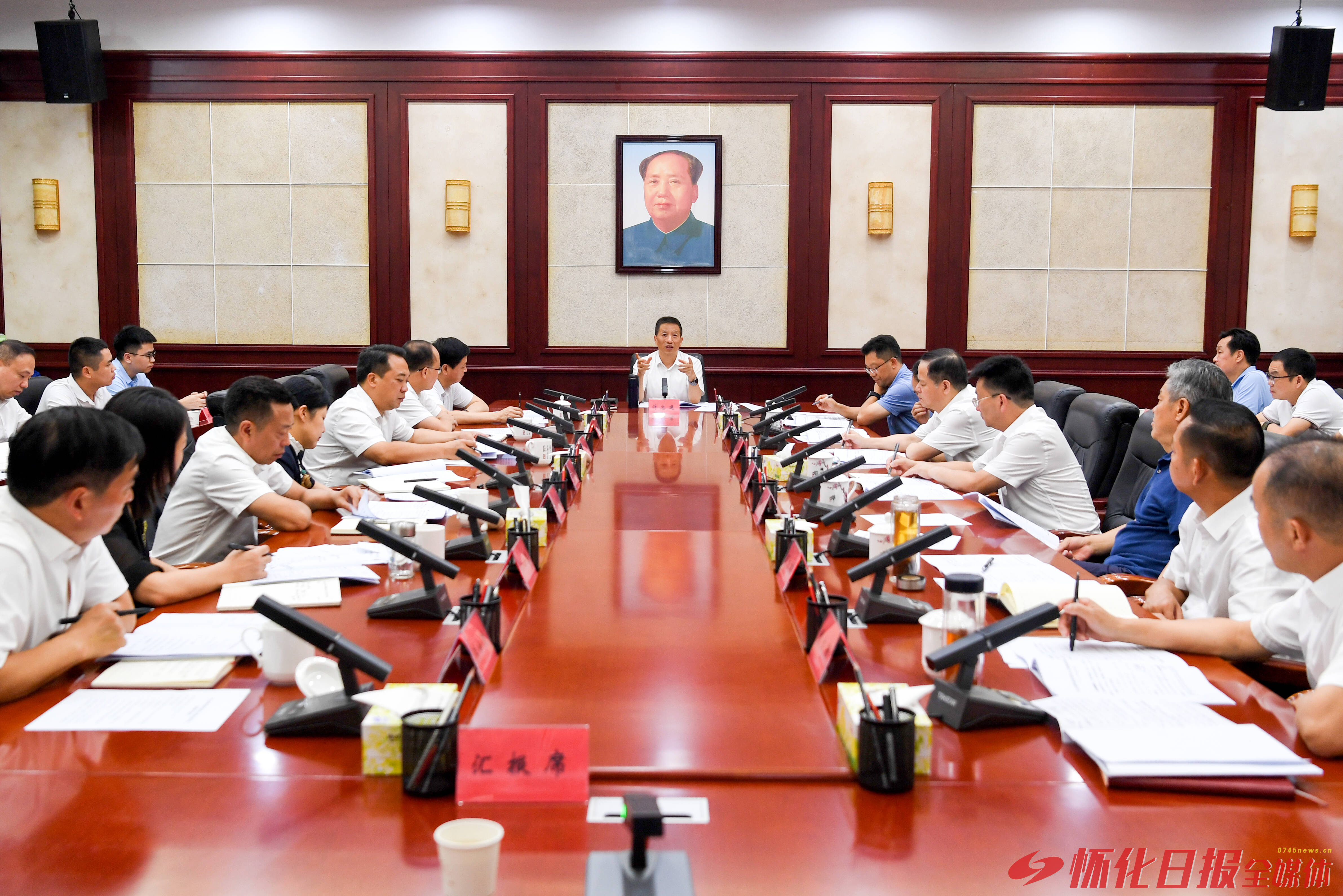 许忠建主持召开第五届湖南旅游发展大会怀化市执委会专题调度会