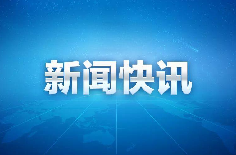 参加纪念中国人民抗日战争暨世界反法西斯战争胜利80周年大会的外方嘉宾陆续抵达端门外广场