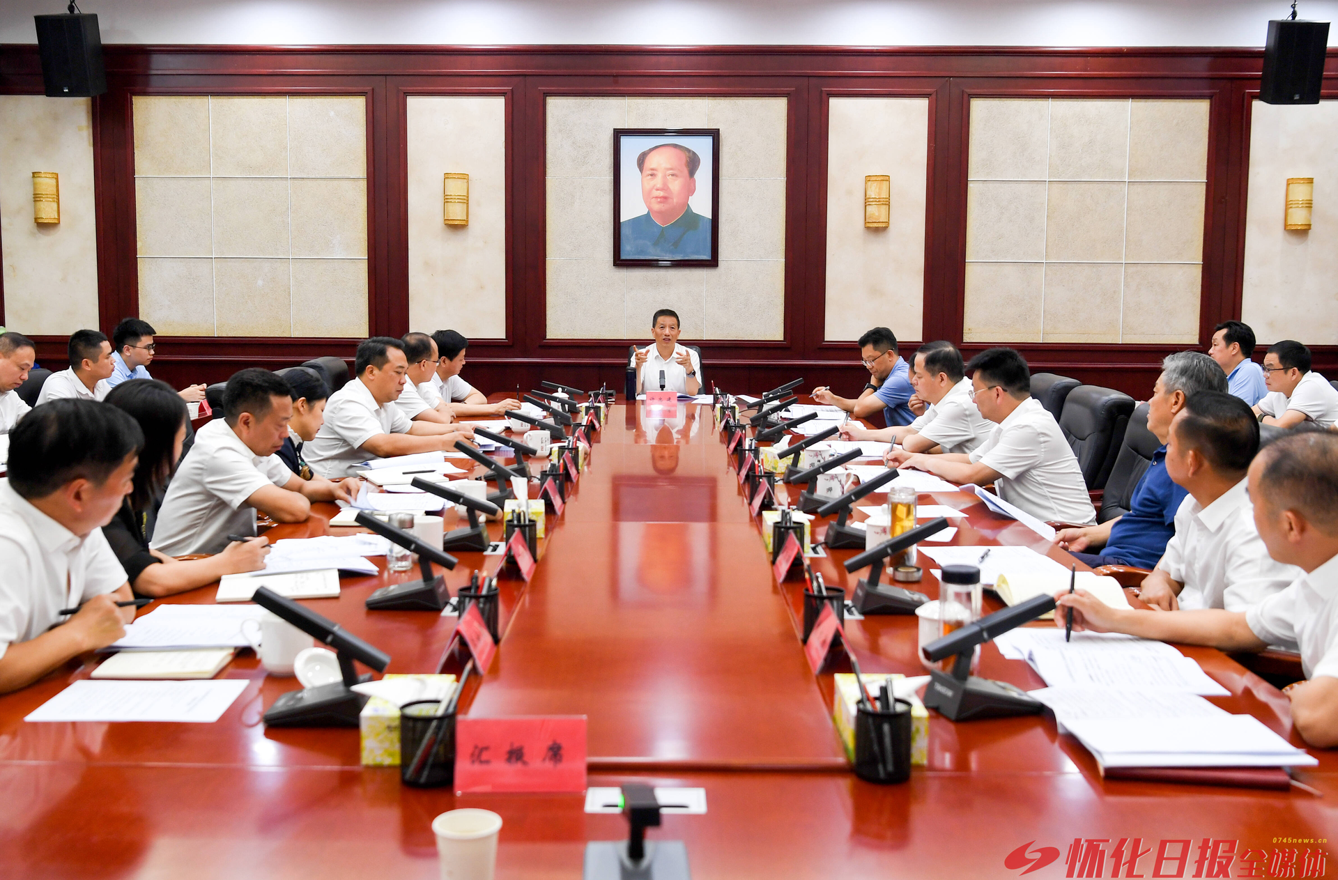 许忠建主持召开第五届湖南旅游发展大会怀化市执委会专题调度会