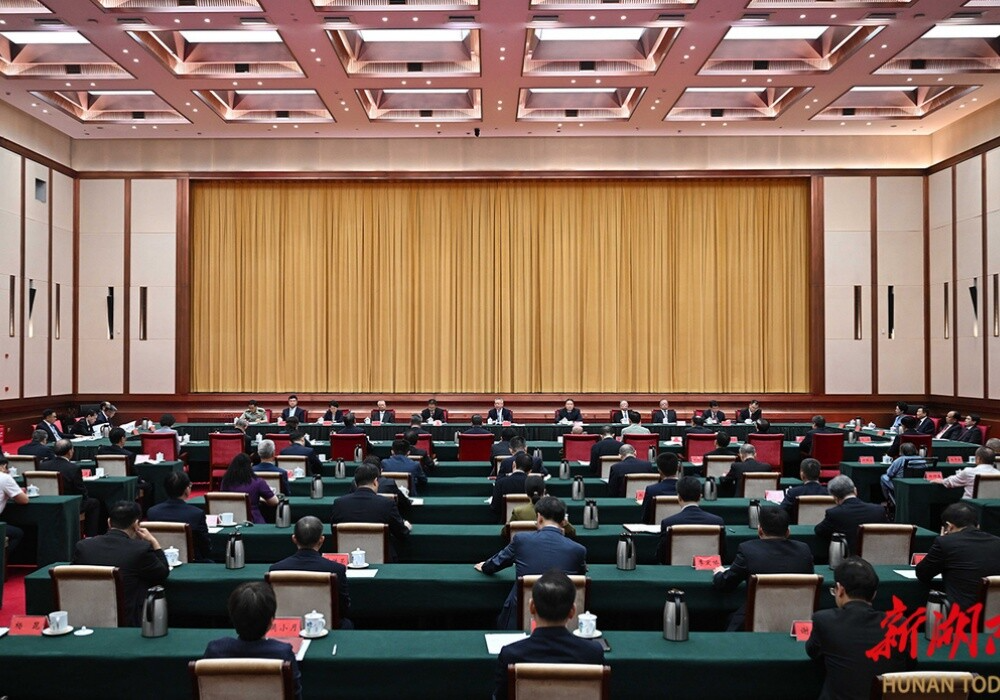 湖南省举行弘扬伟大抗战精神座谈会 沈晓明出席并讲话