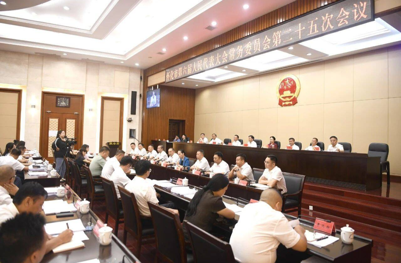 人大监督 | 市人大常委会给10个市直部门量化打分