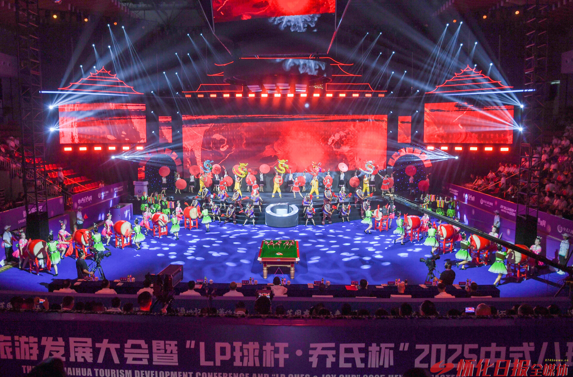 ​第四届怀化市旅游发展大会暨乔氏中式八球大师赛在芷江开幕 许忠建宣布开幕 乔元栩龚铁军贺遵庆李万千出席