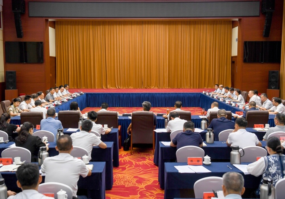 第五届湖南旅游发展大会联合作战指挥部召开第一次会议