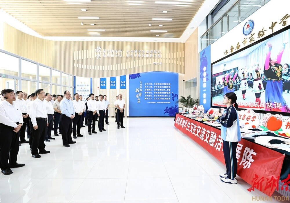 毛伟明率湖南省党政代表团赴新疆考察对口援疆工作