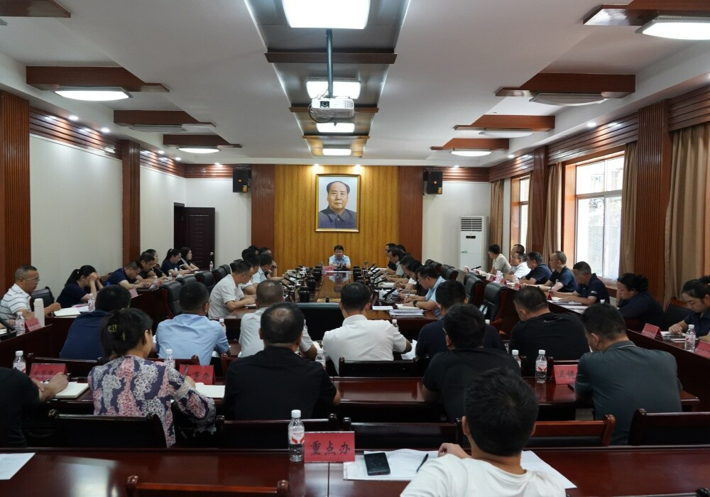 梁志平主持召开芷江“三大盛会”活动小结会 全面复盘总结“三大盛会”，全力抓好省旅发大会工作落实