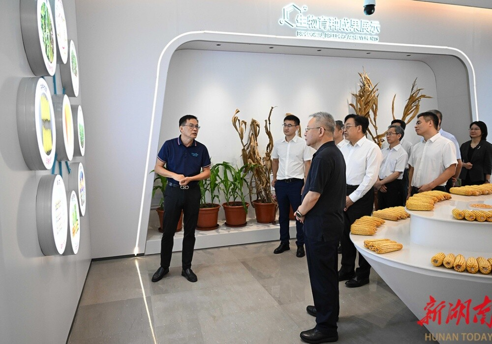沈晓明调研湖南相关企事业单位驻海南机构运行发展情况 冯飞一同调研