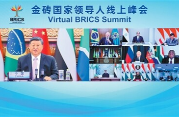 团结合作 砥砺前行 ——在金砖国家领导人线上峰会的讲话 （2025年9月8日，北京）