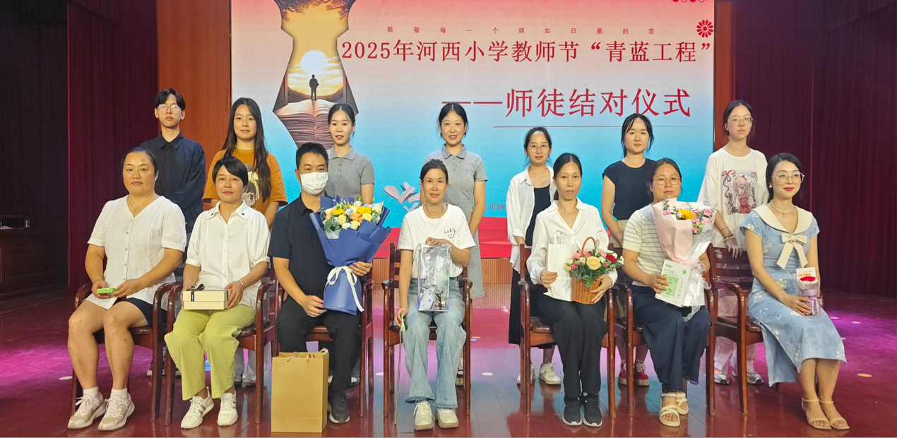 光影照初心 学史励前行 芷江二幼工会组织教职工观看《南京照相馆》