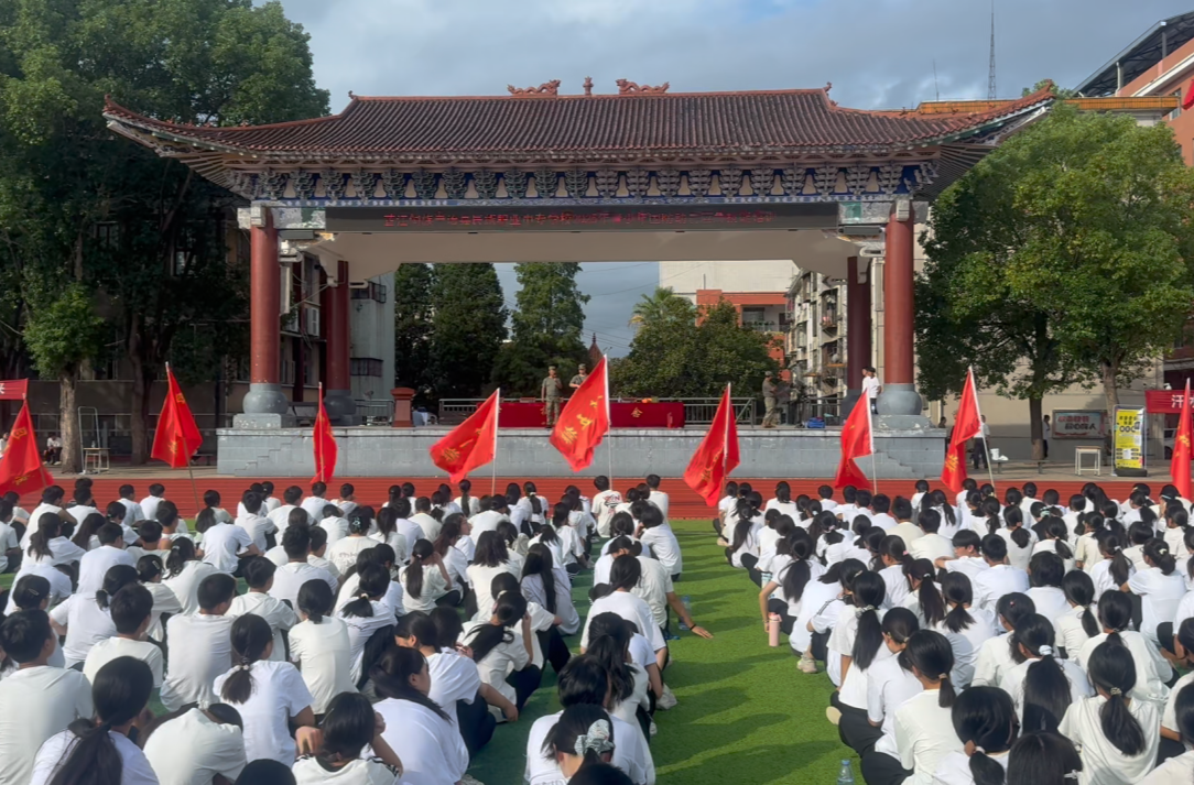 芷江民族职业中专学校开展国防动员应急技能培训 筑牢青少年爱国强军梦