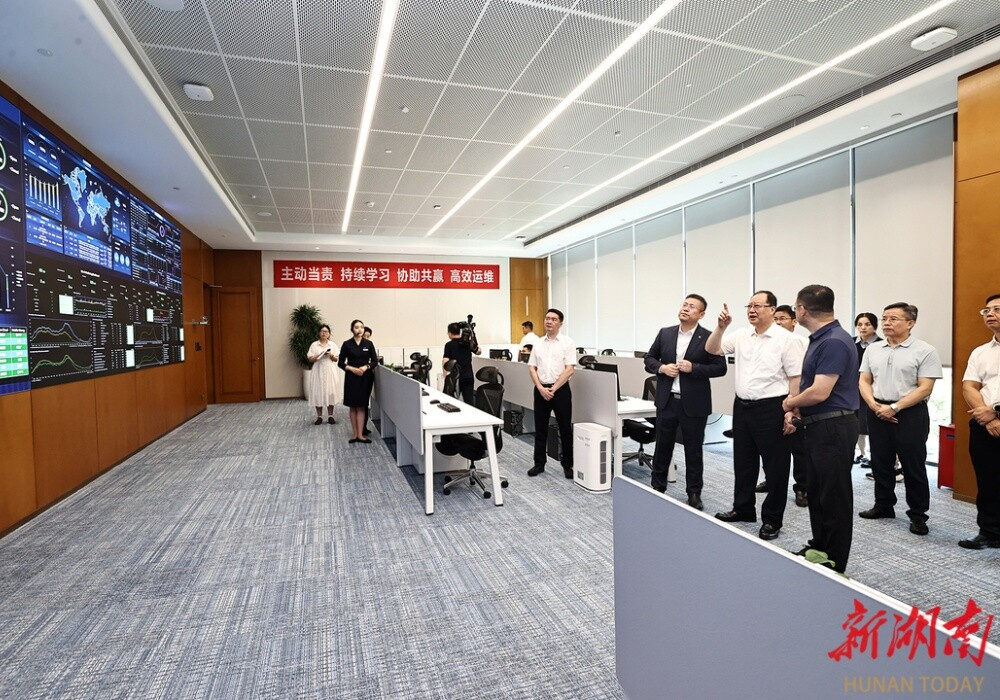 毛伟明在长沙调研产业发展