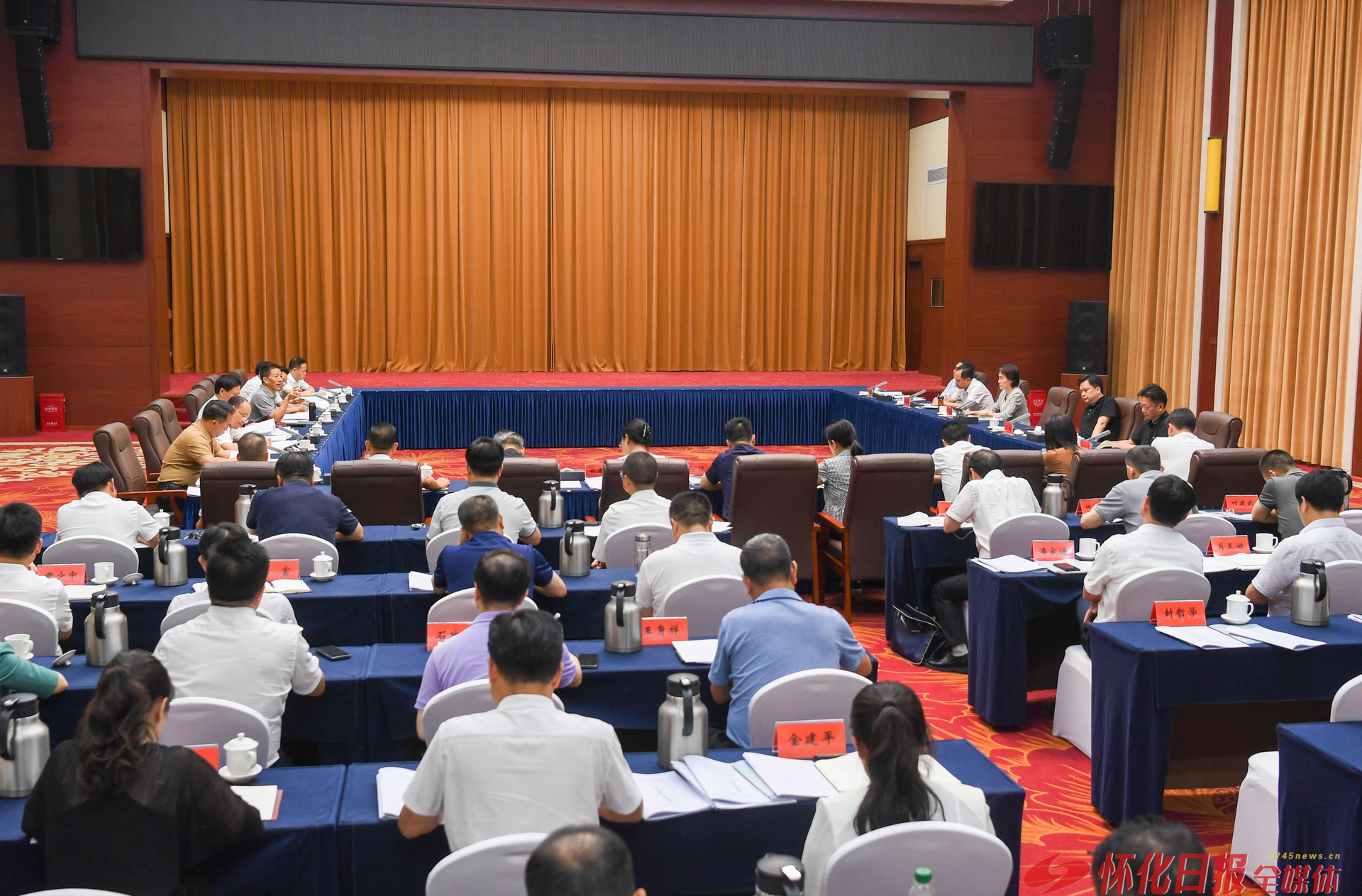 第五届湖南旅游发展大会联合作战指挥部召开专题调度会议