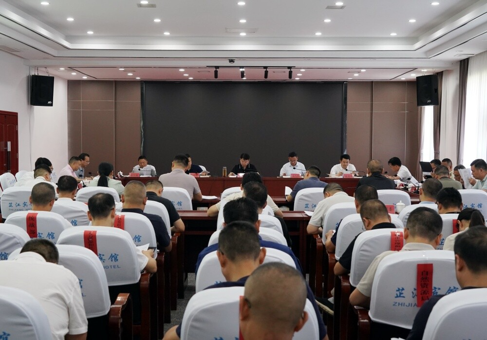 梁志平主持召开县委常委会（扩大）会议暨县委理论学习中心组集体学习