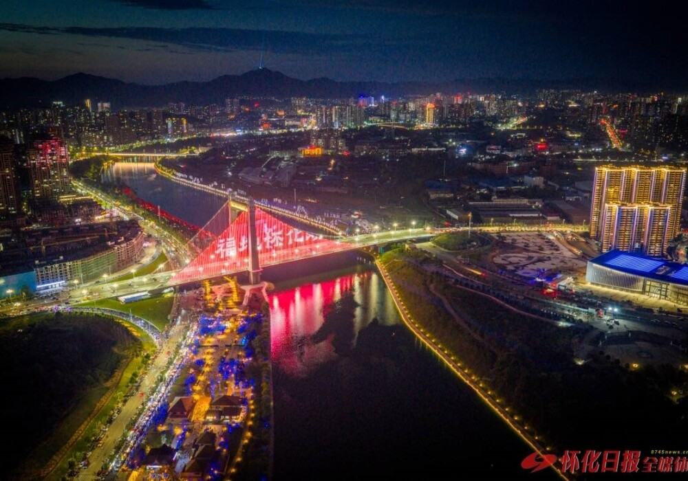 五溪潮涌满目新——写在第五届湖南旅游发展大会开幕之际