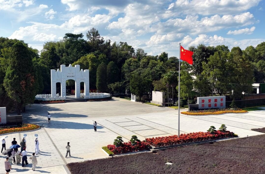 第五届湖南旅游发展大会媒体团走进中国人民抗日战争胜利受降纪念馆 重温抗战历史