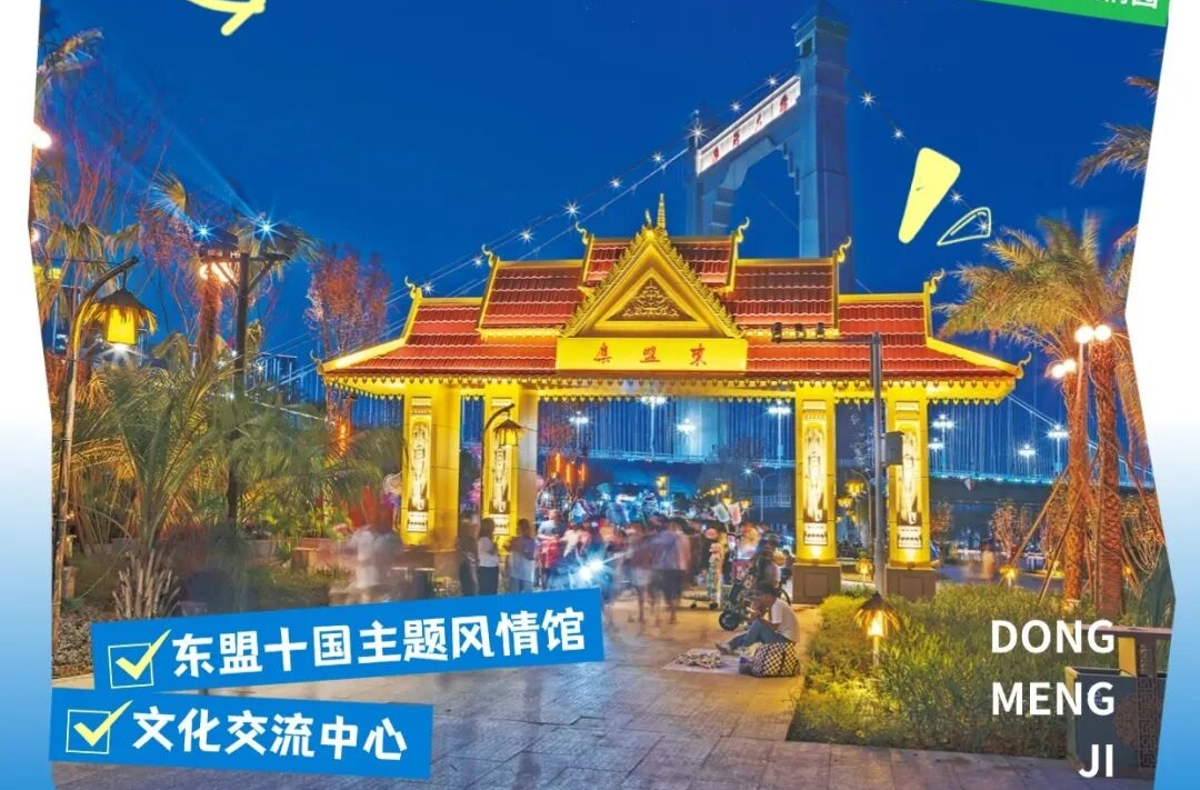 惊艳了目光！怀化文旅新地标列队向你报到