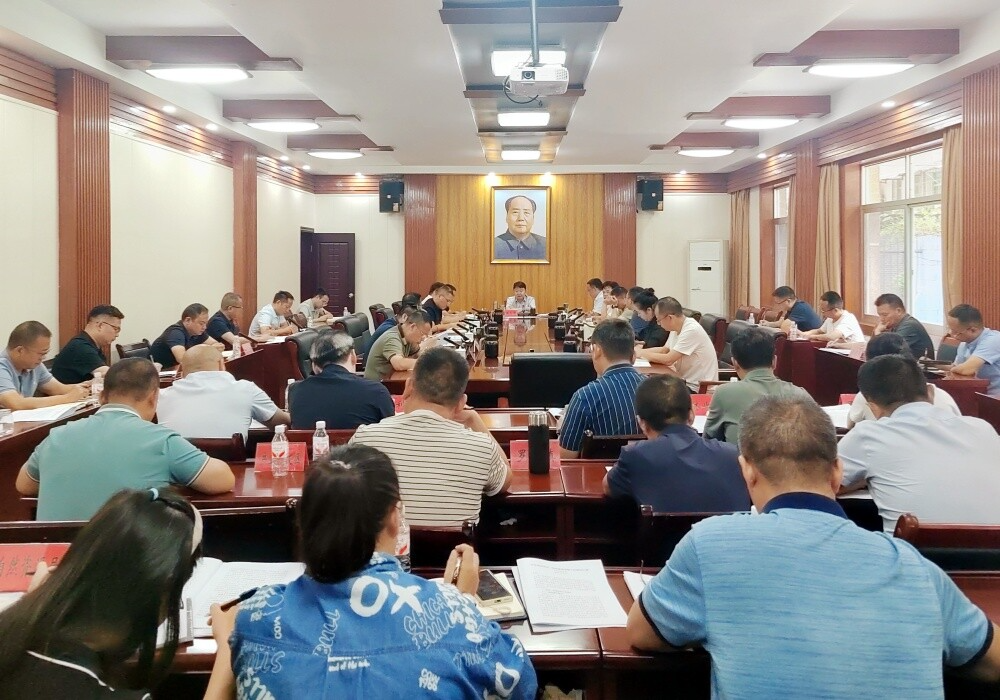 梁志平专题调度全县自然资源规划用地工作