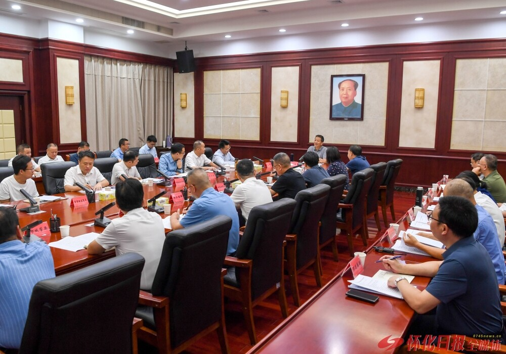 许忠建专题研究国庆中秋期间旅游市场服务保障工作