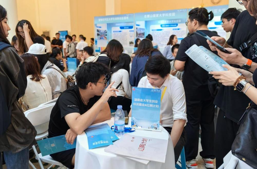 湖南“新”观察｜湖南以空前力度赴沪引才，背后有哪些诚意、底气与长远之谋？