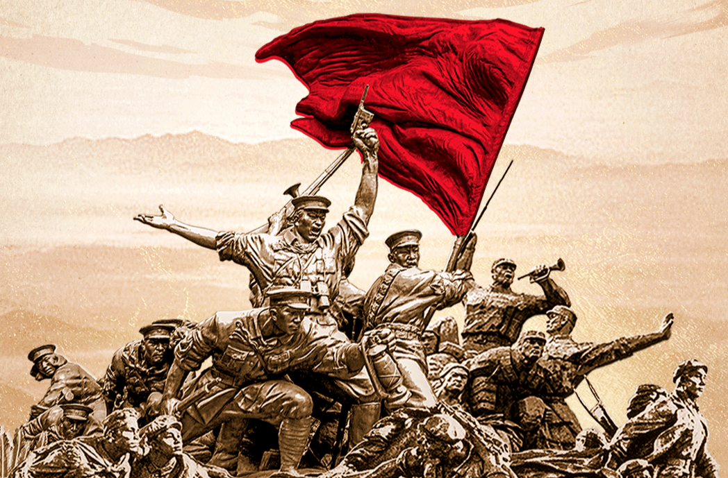 今天，致敬人民英雄！