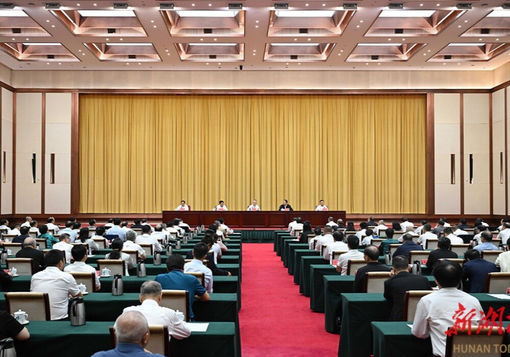 沈晓明主持召开省“十五五”规划形势报告会