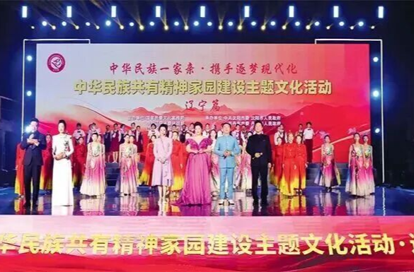 中央统战部、国家民委《求是》刊文：深刻把握中华民族共同体形成发展的内在规律和实践要求