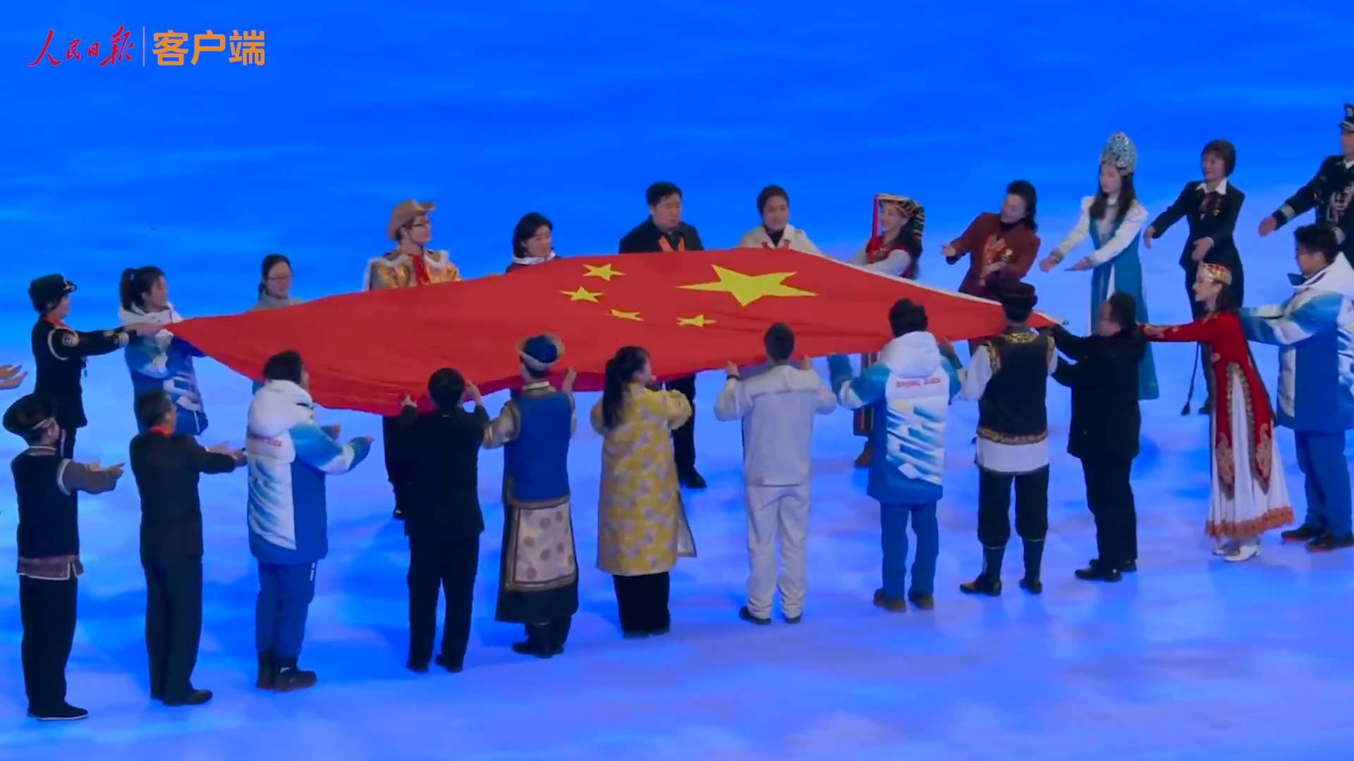 人民日报头版头条丨共同的告白：“祖国万岁”