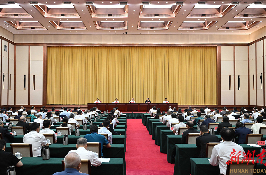 沈晓明主持召开省“十五五”规划形势报告会