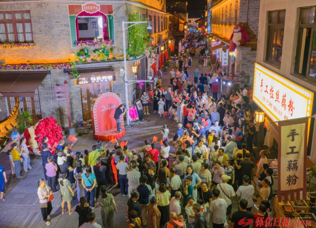 人从众！“双节”打卡怀化“三江一湾→