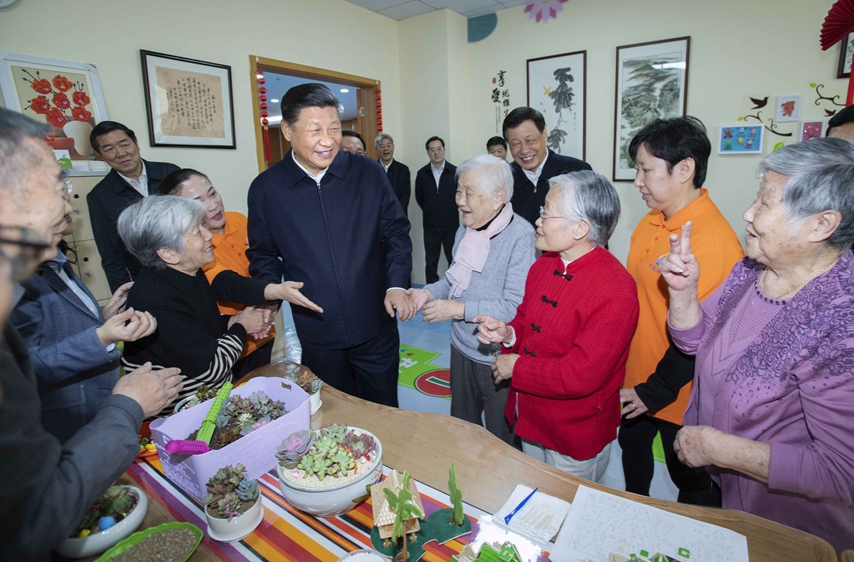 学习进行时｜很重要的是看老年人幸福不幸福