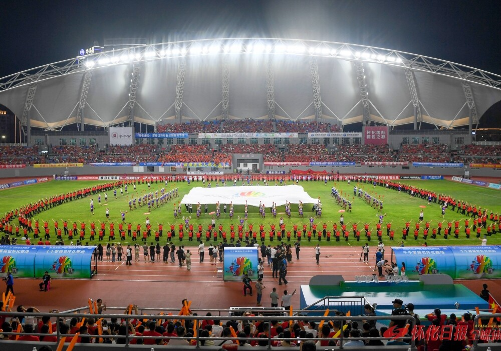 “湘超”怀化赛区主场首场比赛打响 怀化队1∶1绝平益阳队