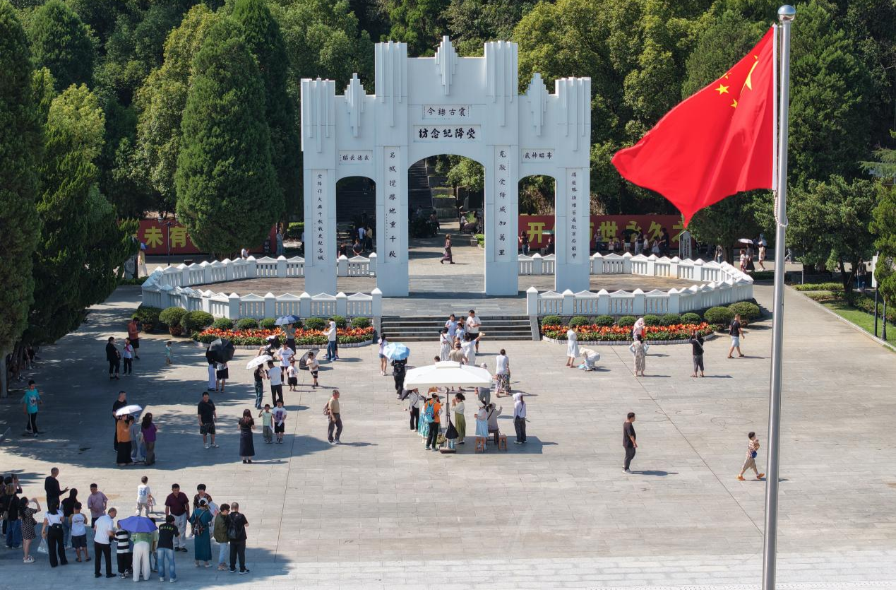 国庆旅游持续升温  中国人民抗日战争胜利受降旧址前四日迎客超14.4万人次