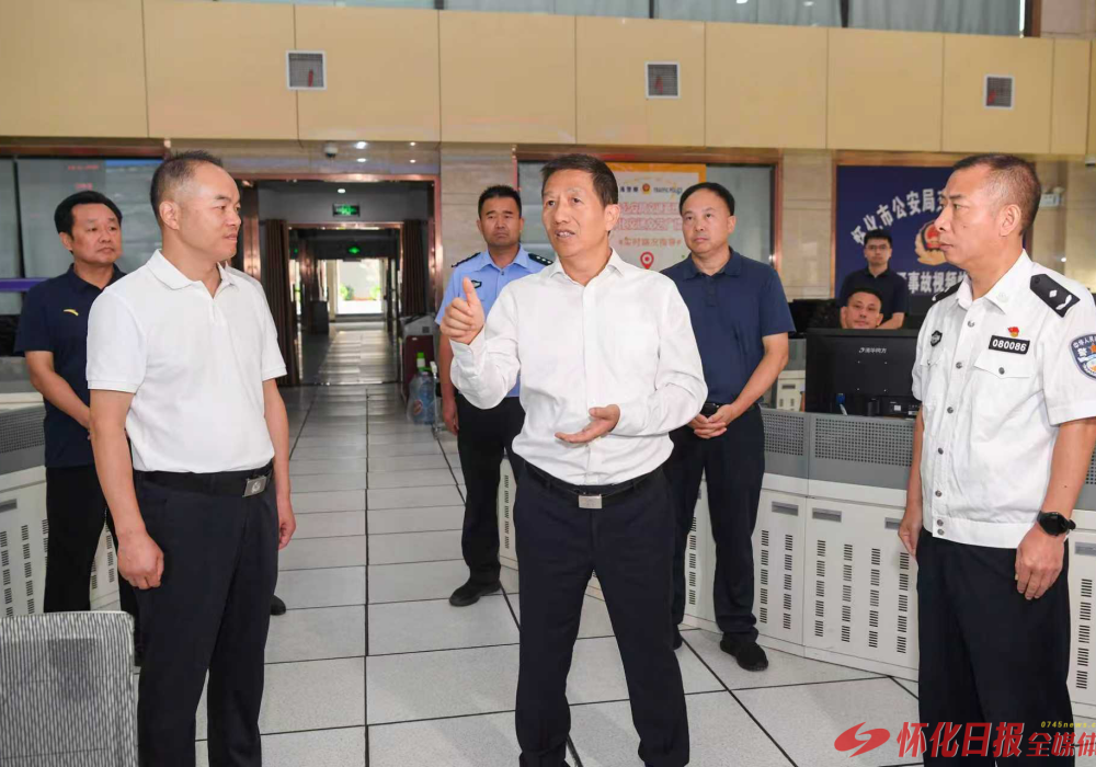 许忠建督导检查假期城市运行安全及旅游市场服务保障情况