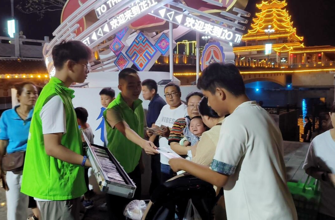 双节文旅热潮中 芷江飞虎风情街送来“禁毒平安礼”