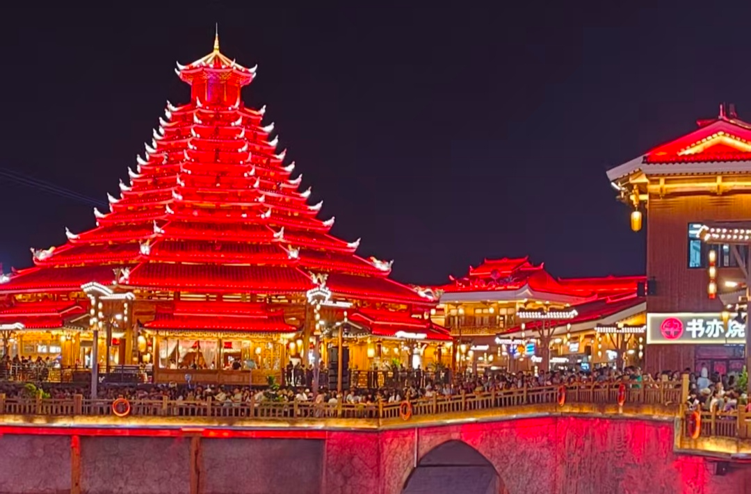 旅发大会，兴业兴城@湖南日报头版