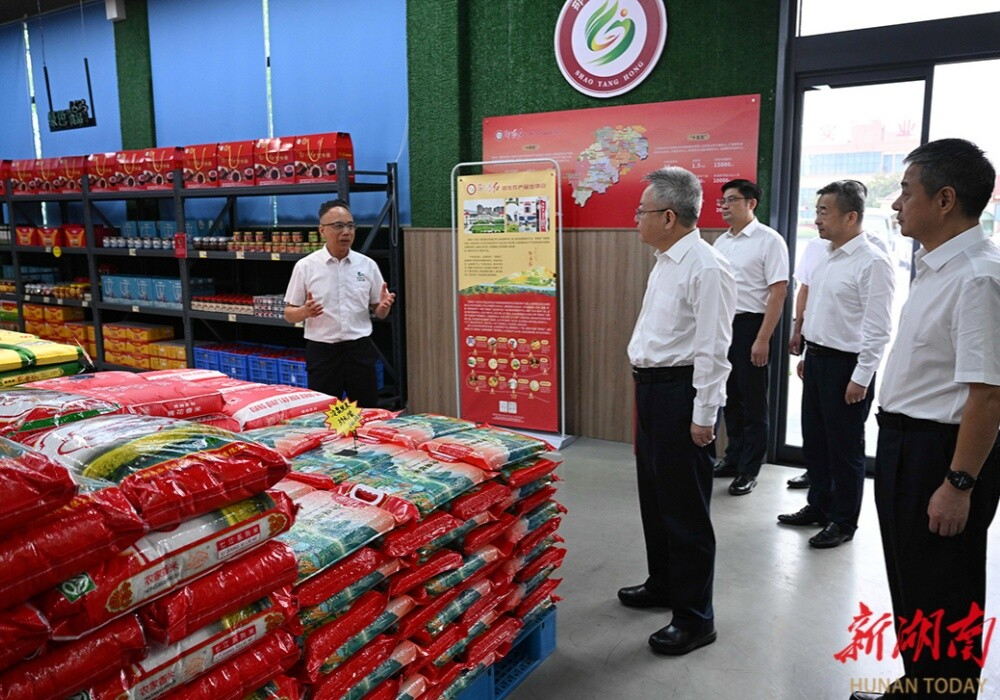 沈晓明调研邵阳市经济社会发展情况