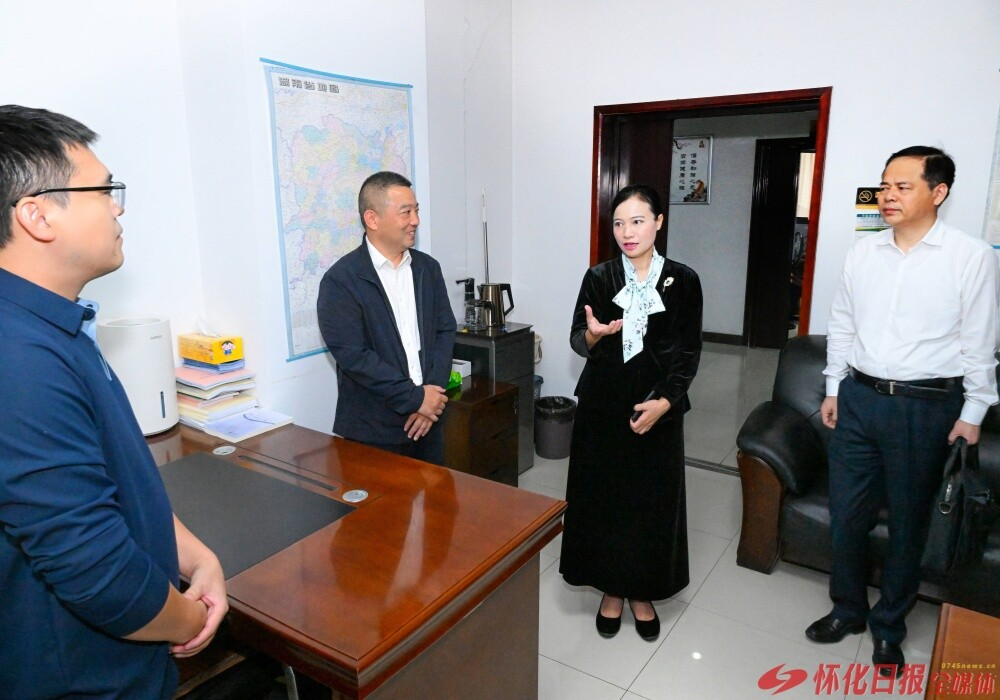 韦朝晖走访调研国家统计局怀化调查队