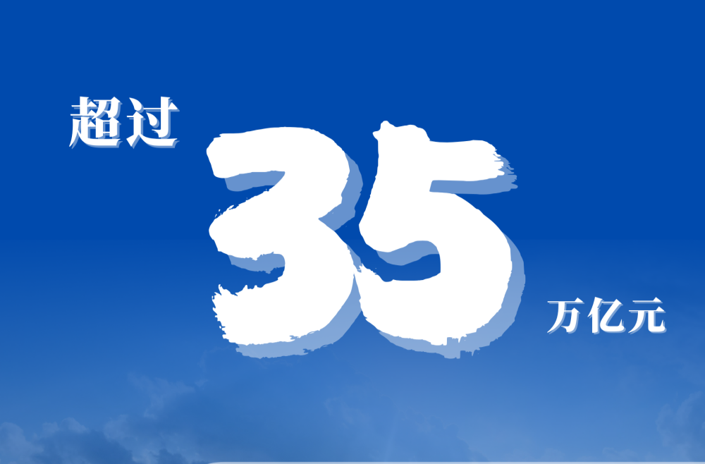 这5年，中国为全球发展贡献了什么