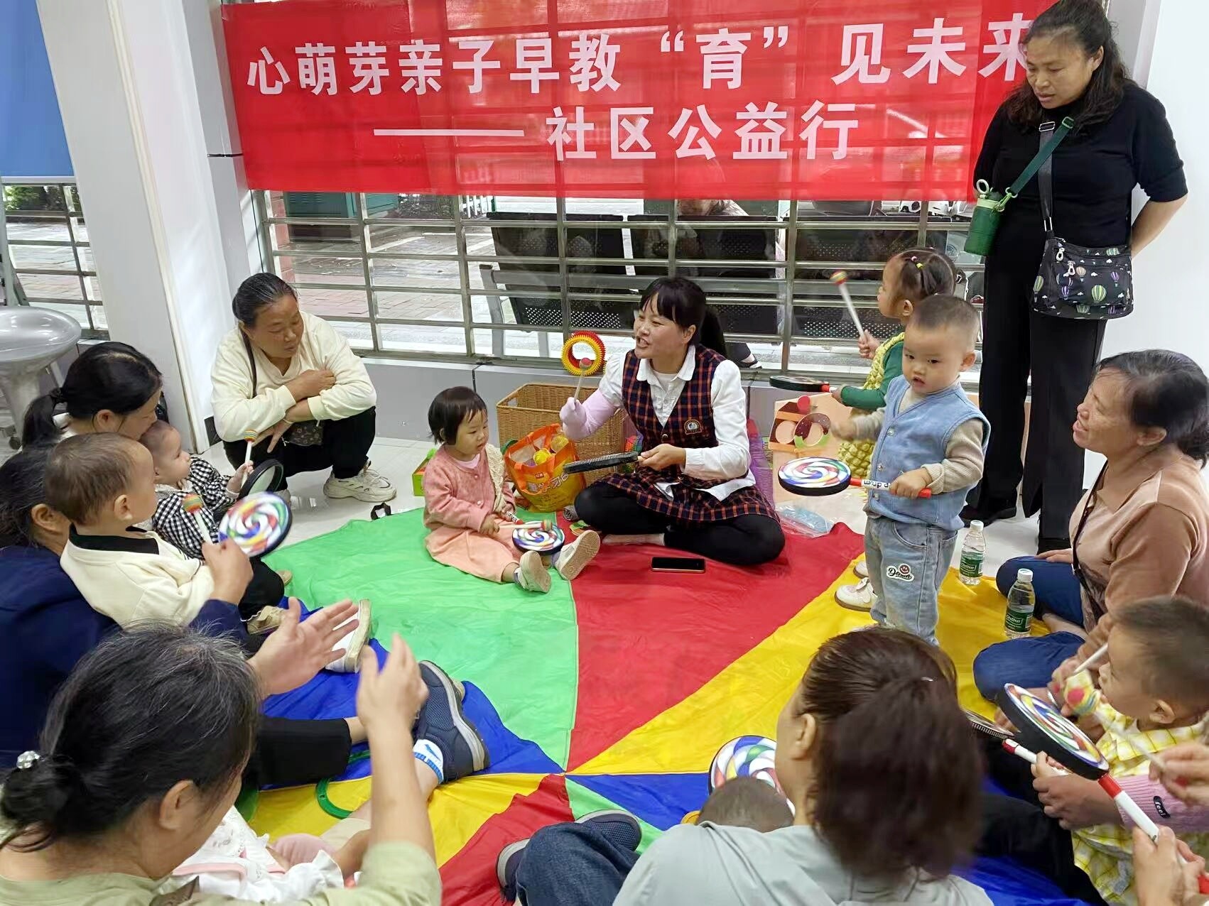 “心萌芽·婴婴向上”公益早课走进社区